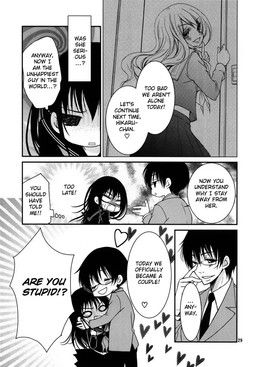 Ani ga Imouto de Imouto ga Ani de. Chapter 3 28